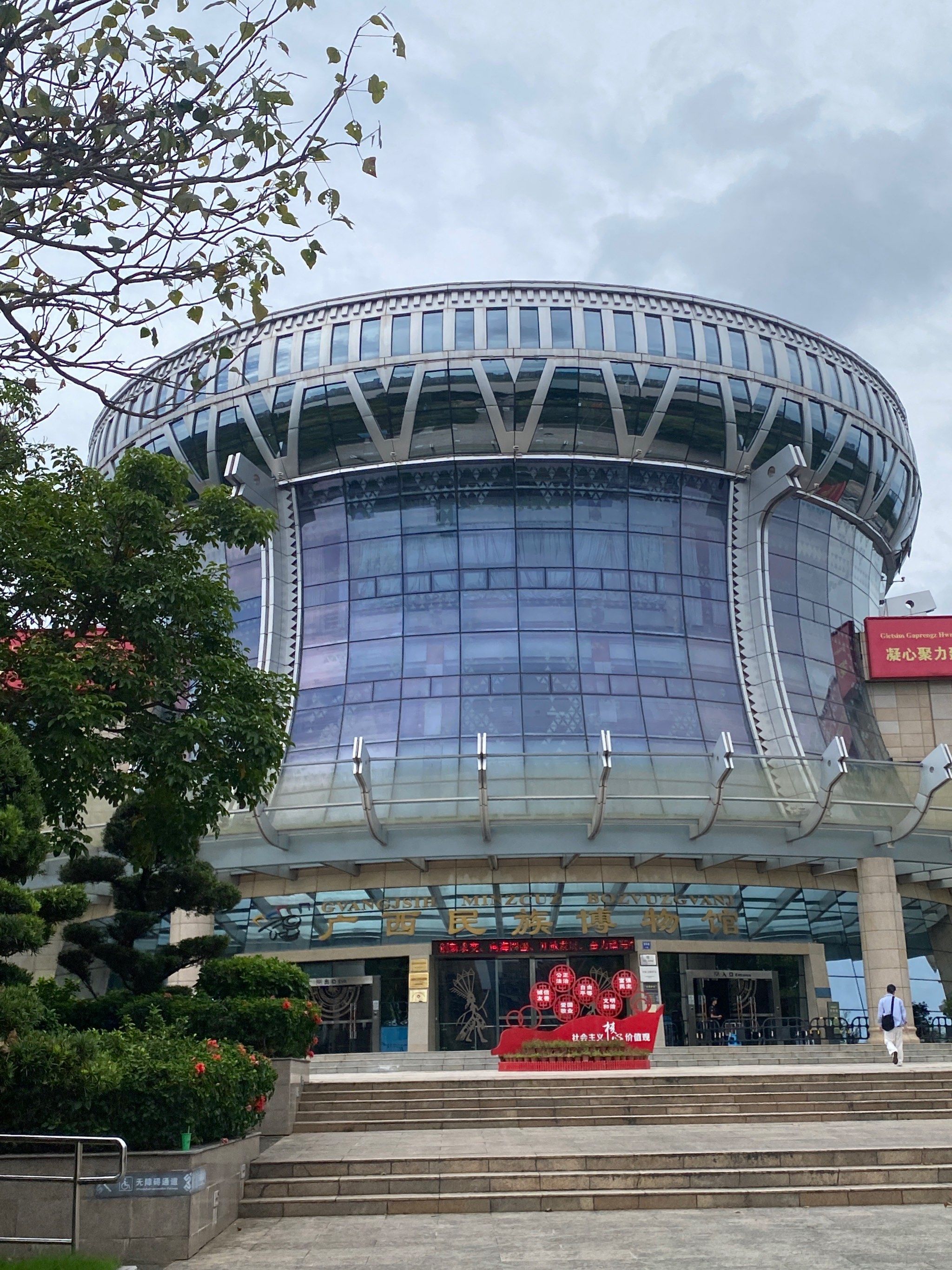 去南宁一定要逛这个博物馆!