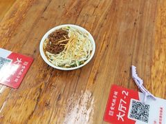 -堂吃饺子(维达北苑店)
