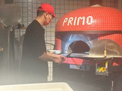 -Primo·丽莫意大利窑烤披萨