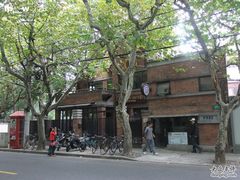 -Boxing Cat Brewery拳击猫精酿啤酒馆(永福店)