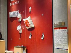 -丰茂烤串(全国首店)