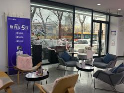 -索菲医疗整形美容