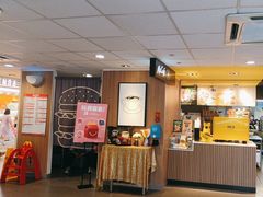 -麦当劳(平和堂店)