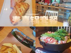 -琴寿司居酒屋(软件园店)
