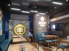 -渔米丰·广府鱼汤米线(光明广场店)