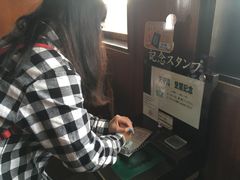 -名古屋城