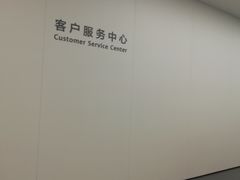 -华为授权服务中心(徐汇漕溪北路)