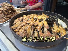 -大学城夜市