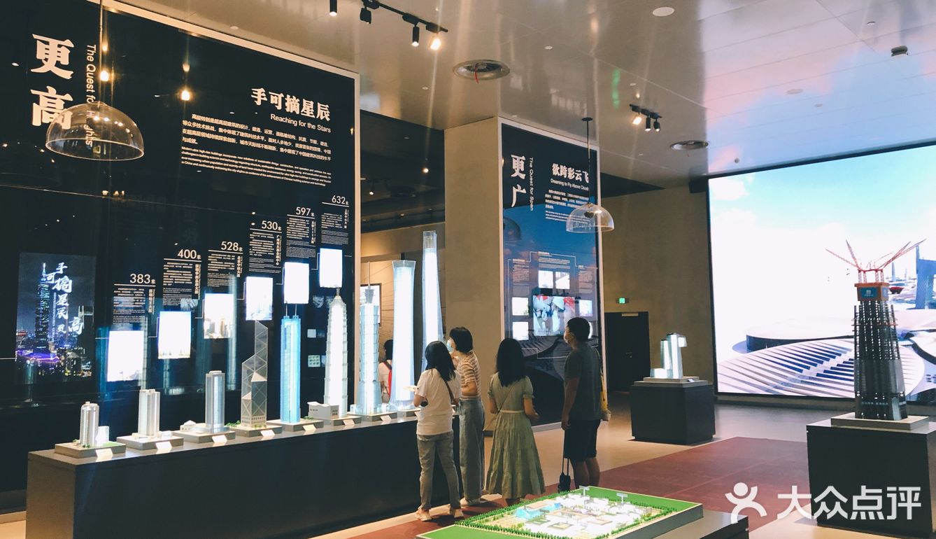 遛娃新去处——中国建筑科技馆