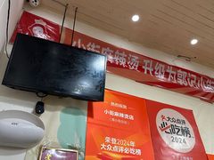 -郭记小街麻辣烫(南小街总店)