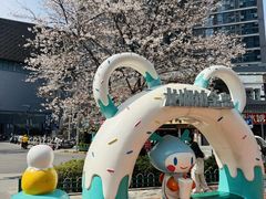 -龙湖南京江北天街