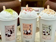 -李山山茶事(景枫店)