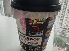 -尼珂波咖啡站(联合广场店)