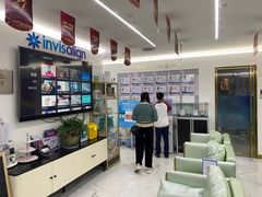 -美可普口腔医院(东街分店)