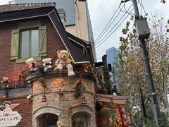 -Money Shops(愚园路店)