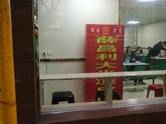 -薛昌利大米面皮(南关正街店)