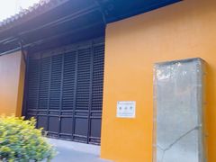 -常州古运河南大街文化旅游区-人民公园