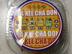 -孖记茶档·热腾茶餐(乐峰店)