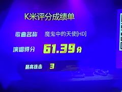 -加州红歌声宴KTV(白石洲店)