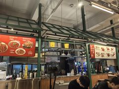-KAOTOWN烤堂•烧烤(海汇港店)
