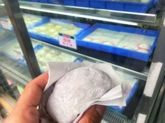 -澳门长洲糯米糍(柯打苏沙街店)