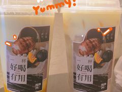 -炖物24章·顺时轻养茶(黄龙店)