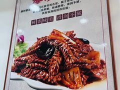 -春水锅贴·传统鲁菜(大明湖店)