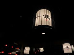 -捞王猪肚鸡火锅(财富中心店)