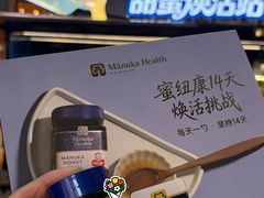 -上海来福士广场