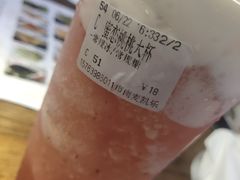 -老佛爷蛙锅•鲜蛙煲(麦凯乐店)