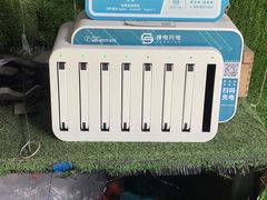 -小象钓虾·营地烧烤(洛溪店)