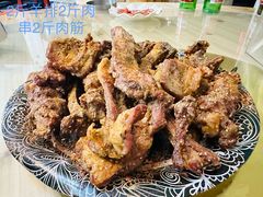 -新疆狼爷烤肉(宋庄店)