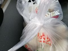 -袁大头包子(光华路店)