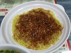 -崖口云吞(石岐店)