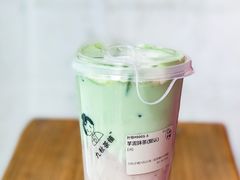 -九秋茶铺(三里屯店)