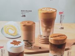 -Tims天好咖啡·贝果(雁展路万象天地店)