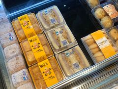 -盒马鲜生(岭南新世界店)