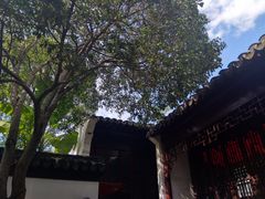 -秋霞圃