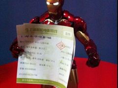 -SFC上影影城(港汇永华IMAX激光店)