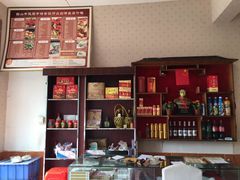-来韶饭店