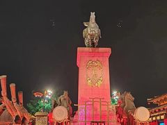 -大唐不夜城