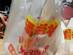 -潘老板炸鸡(君临紫金商业街店)