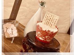 -李奥斯汀蛋糕商务茶歇·甜品台·企业活动团建(长寿路店)