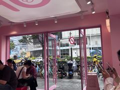 -悠个炸鸡(南京创始店)