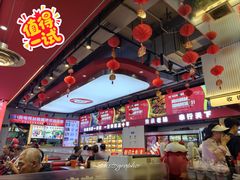 -马玉林天水麻辣烫·清真(莫尔街西门店)