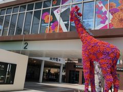 -宁波杉井奥特莱斯广场