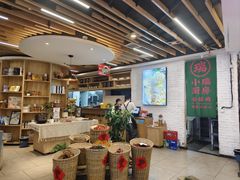 -小瑞厨房·贵州菜·番茄鸡(恒峰步行街店)