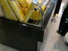 -好利来(太平邻里中心店)