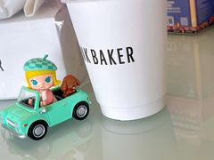 -DRUNK BAKER(上海陕康里店)