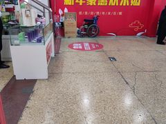 -新街口百货商场